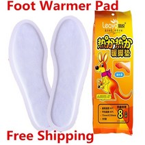 발열깔창 Winter self-heating insoles warm heating insoles warm foot heater pad shoes boot pad for man, 1 쌍