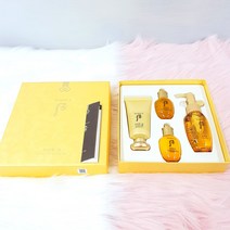 더후 공진향 미 럭셔리 비비 스페셜 세트, 1개