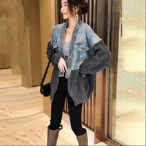 Tagi. 여자 루즈핏 니트 데님 롱코트 청자켓 아우터 봄가을