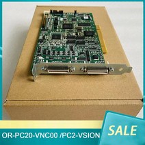 DALSA 프레임 그래버용 OR-PC20-VNC00 PC2-VSION, 한개옵션0