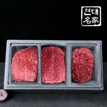[현대명가]안양축협 1등급 정육 선물세트1.5kg(국거리+불고기+산적 각500g)