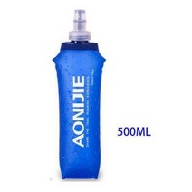 마라톤 런닝가방 신발 AONIJIE-경량 수화 조끼 2.5L 통기성 트레일 러닝 배낭 야외 스포츠 가방 사이클링 하이킹 팩 C932, 1 pcs 500ml