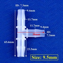 O.D 200 ~ 1.6mm PP 플라스틱 티 커넥터 정원 관개 파이프 조인트 수족관 탱크 어댑터 에어 펌프 호스 파고다 5 15.8 개, 20 Pieces, 9.5mm, 20개
