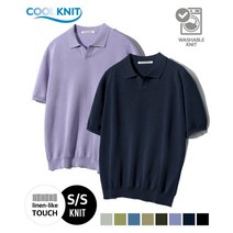 SUARE 린넨 라이크 카라 하프 니트 - 8 COLOR LINEN-LIKE COLLAR HALF KNIT