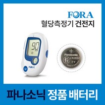 포라혈당측정기건전지 약 포라 TD-4230 혈당측정기 배터리 베터리 밧데리 건전지 (5개), 파나소닉 정품 건전지 (5개), 5개
