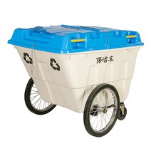 이동식 쓰레기통 재활용분리수거 음식물수거통 재설함, 400L 청소차(흰색)