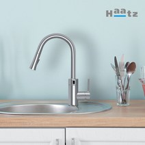 하츠 - 국산 주방 싱크대 자동 센서형 수도꼭지 수전 FC-YD1200SI