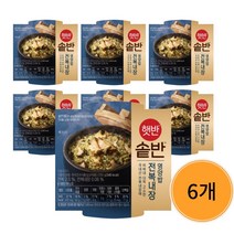 CJ제일제당 햇반 솥반 전복내장 영양밥 200g x 6개