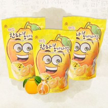 오렌지나무 발렌타인데이 화이트데이 캔디 카라멜 기념일 선물 젤리 선물세트, 제주 카라멜 3세트(한라봉3), 3봉