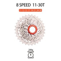 ZTTO-8 단 로드 자전거 MTB 카세트 11-25 11-36 11-46T 자갈 8 s 프리휠 8v 2400 Claris TX800 호환, 8s 11-30T