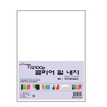 화일속지 100매 16절(B5)/리필속지 클리어화일 속지교체