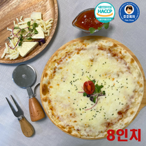 냉동피자 치즈 씬피자 8인치 [솜이마트], 1개