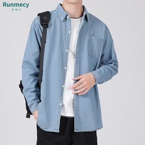 런메시Runmecy 남성 캐주얼 데님 셔츠 봄여름