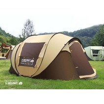 자동차 캠핑카 차량용 차박 텐트 감성 방수 카라반 쉘터 원터치 도킹 꼬리 텐트초대형 4-5인 팝업 전자동 자율주행 투어 캠핑 비치 파티 바라카 127, 협력사, 노랑