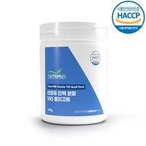 산양유 단백분말 이노시톨 알부민 미네랄 글로불린 칼슘 비타민A 단백질 콜린 네덜란드산, 2세트