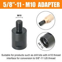 M10 ~ M14 또는 5/8-11 어댑터 다른 스레드 다이아몬드 코어 비트 앵글 그라인더용 드릴 커터, 05 E