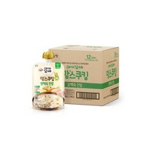 남양 맘스쿠킹 유아 후기 이유식(닭백숙/12개월-) 10개