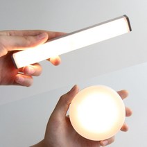 아이오 무선 센서등 부착형 붙이는 LED 현관 건전지 전구색 베란다등 직부등, 원형(건전지식), 웜 화이트(전구색)