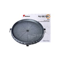 맥선 원형그릴팬 고기구이 불판 캠핑용 그릴