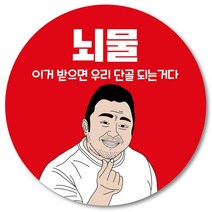 검은종이에사진붙이기 추천 TOP 3