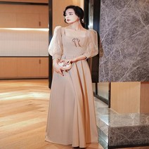 돌잔치 엄마 드레스 프렌치 고급 긴팔 심플 연주회 이브닝 파티 합창단 단체 원피스