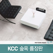 2.2 롤판매 KCC 숲옥 장판 친환경 모노륨장판 2.2T, 4831