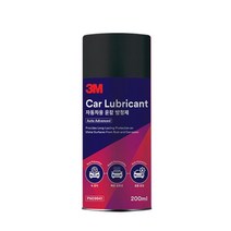 3M 녹방지 자동차용 방청 윤활제 200ml 제동유 윤활유 내약품성 오일