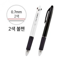 C 키넥스 2색 볼펜 낱개 멀티펜 색상랜덤배송, 색상랜덤