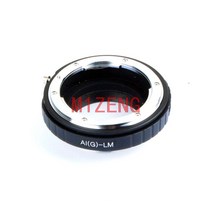 AI(G)-LM 어댑터 링 니콘 AI F G AF-S 렌즈 Leica M L/M lm M9 M8 M7 M6 M5 m3 m2 M-P 카메라 TECHART LM-E, 한개옵션0