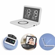 Fowod Timmy고속 무선충전 무드등 알람시계 +온도계, 블랙