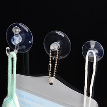 흡착판 흡판 압축고무 흡착패드 흡착고무 빨판 큐방 압착고무 진공판, 35mm (8P)