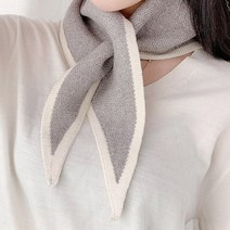[당일출고] 니트 삼각 목도리 여성 넥워머 쁘띠 머플러 스카프 숏 짧은 목도리 선물 재고세일
