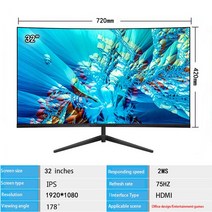 did모니터 전자메뉴판 32 인치 모니터 게이머 75hz HD 게임용 PC LCD 데스크탑 평면 패널 디스플레이 HDMI 호환 1920*1080p, [02] black