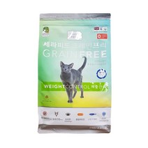 세라피드 캣 체중관리 2kg 고양이 건조 전연령 사료, 없음