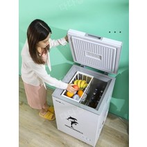 미니 냉장고 냉동고 소형 스탠드형 가정용 업소용, 128