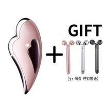 [증정품]이영애마사지기 괄사 마사지 구아샤 하트 페이스 페이셜 마사지 탄력기기, 화이트_상자있음