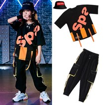 공연복 비보이 남여아동 힙합 개성 멋진 패션쇼 HIPHOP 댄스 유행복 여름 2699211200, 140, 845 귤 티셔츠 _2301 블랙 팬