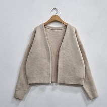 뜨개진 여성용 루즈핏 도톰 데일리 오픈 로니스 가디건