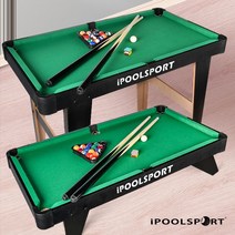 접이식 실내 당구대 가정용 라지 사이즈 포켓볼, 짧은다리/2.5구/81cm/녹색