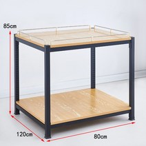 마트 상품 진열대 과자 생활 용품 보관대 슈퍼 매대, 2단 - 120x80x85cm