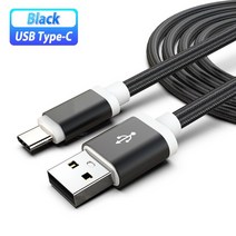 USB C 타입 고속 충전기 케이블 삼성 S2 FE S9 플러스 노트 울트라 A72 5G M42 휴폰용, 02 Black_01 0.25, [01] 0.25