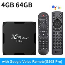셋톱박스 선반거치대 IPTV 정리함 공유기 X96 Max Plus 울트라 스마트 TV 박스 안드로이드 11 암로직 S905X4 4GB 64GB AV1 8K 와이파이 BT41 X9, 없음, 6.미국 플러그  4GB 64GB G20SPRO