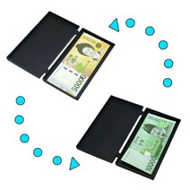 머니 체인지 박스(Money Change Box)