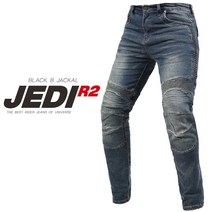 [블랙비자칼] BBJ-JEDI-R2 블랙비자칼 제다이R2 라이더진, 블랙