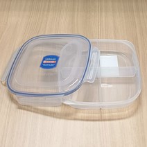락앤락 4칸 나눔 반찬통 칸칸이 밀폐용기 나눔찬통