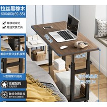 게이밍데스크 노트북테이블 AOLIVIYA-컴퓨터 책상 침실 이동식 침대 옆 테이블 작은 공부 렌탈 하우스 심플한 집 기숙사 ShuangHong, [03] 3