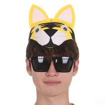 부직포 동물 모자 호랑이 분장 역할 놀이 재롱잔치, 단품