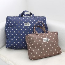 가벼운 어린이집 낮잠이불용 도트 지퍼 큰가방 아기용품 어린이집낮잠이불 이불수납함