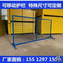 철재 담장 울타리 출일금지 게이트 메쉬 야외 주택 담장 난간 공장 철조망 펜스, 1.5X1.7m