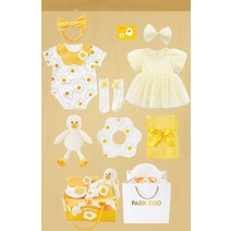 별빛 데친 계란 아기 신생아 용품 만남 선물 아기 봄/여름 정장 베넷저고리 선물, C 데친 계란 레이스 여름 핸드백 세트, 66cm [보름달-백일 제안]]